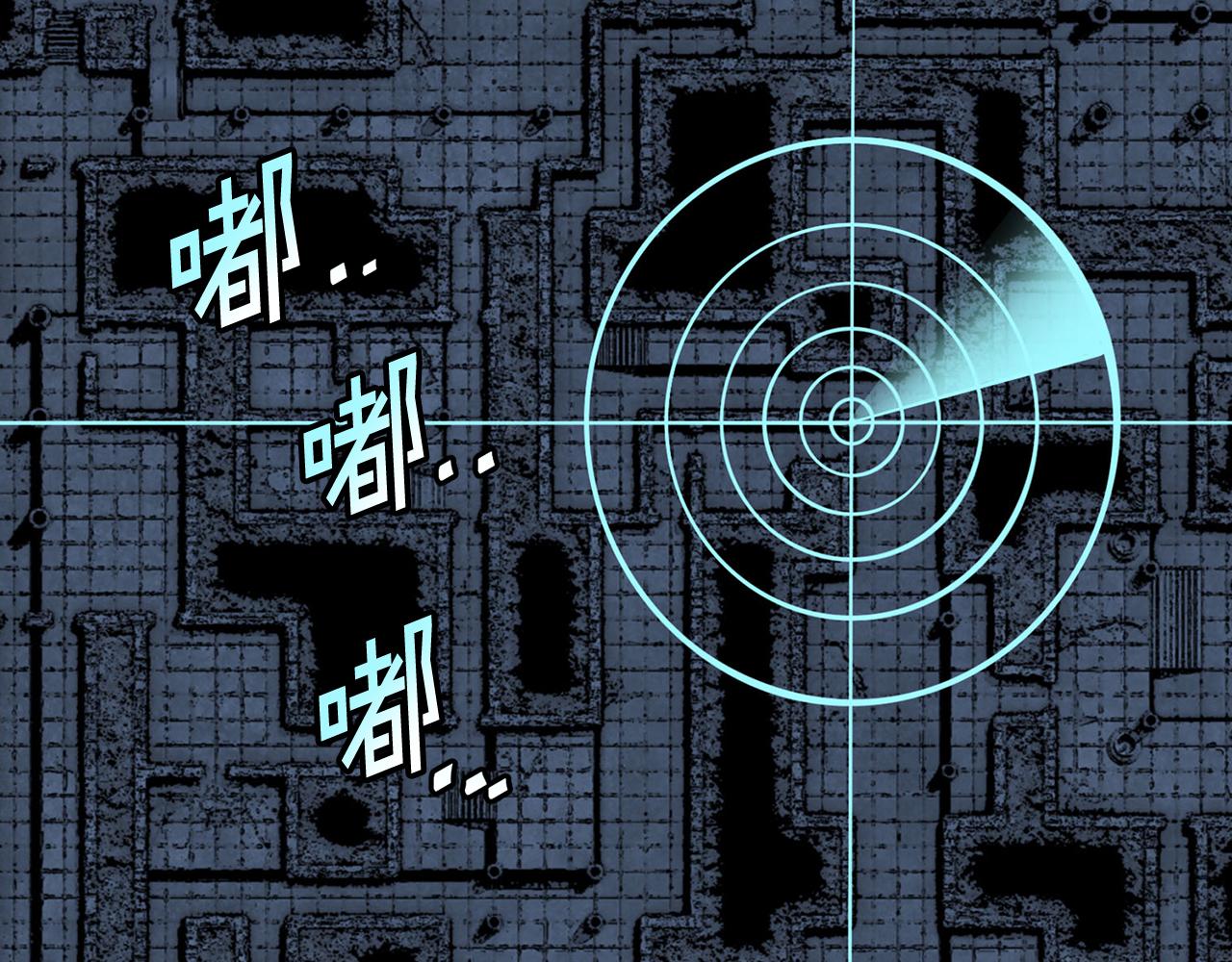 第58话 生死难料(1/5)-第58话