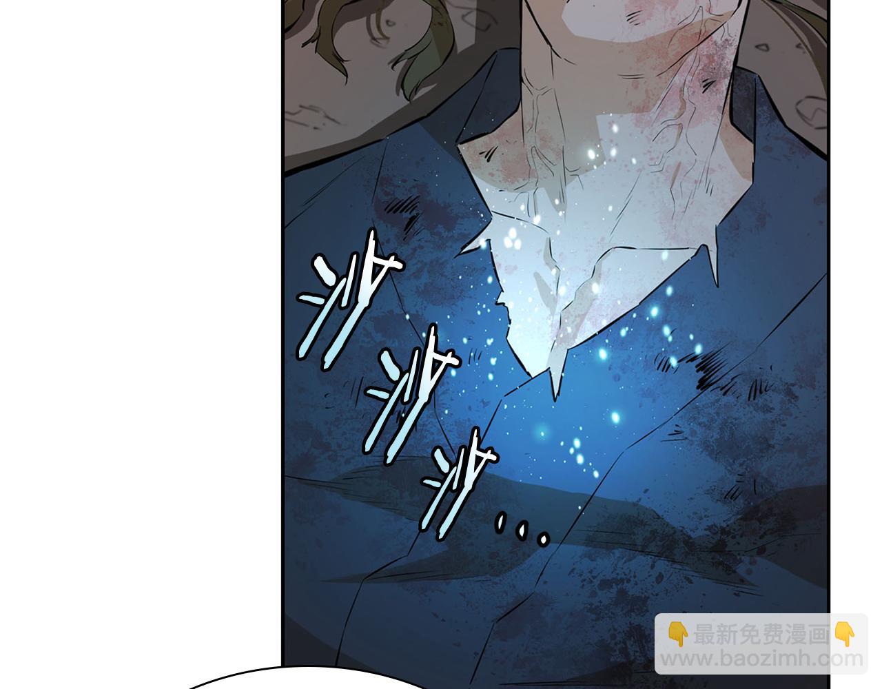 第58话 生死难料(1/5)-第58话