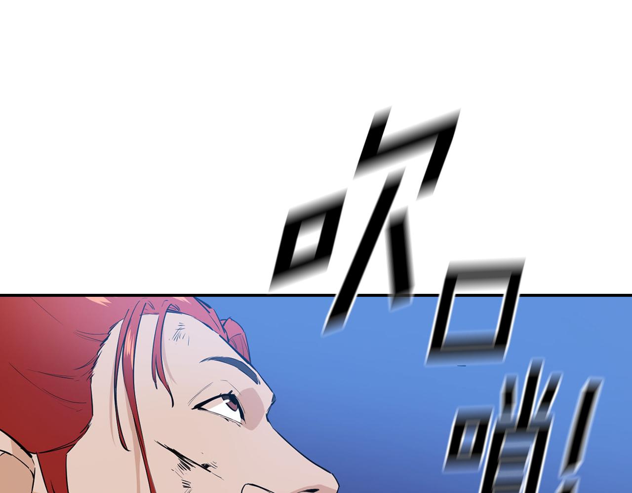 第58话 生死难料(1/5)-第58话