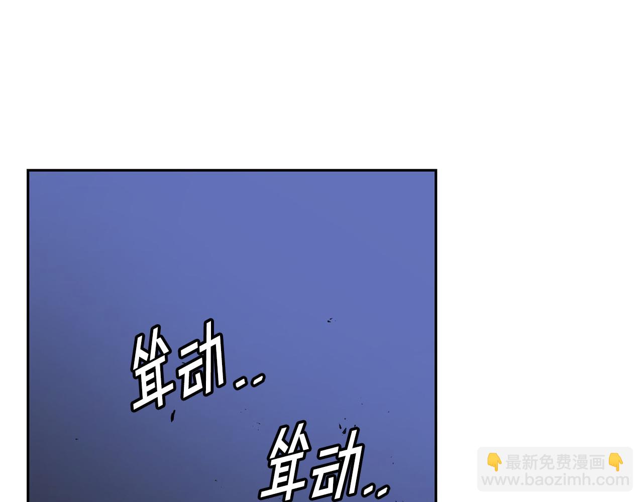 第58话 生死难料(1/5)-第58话