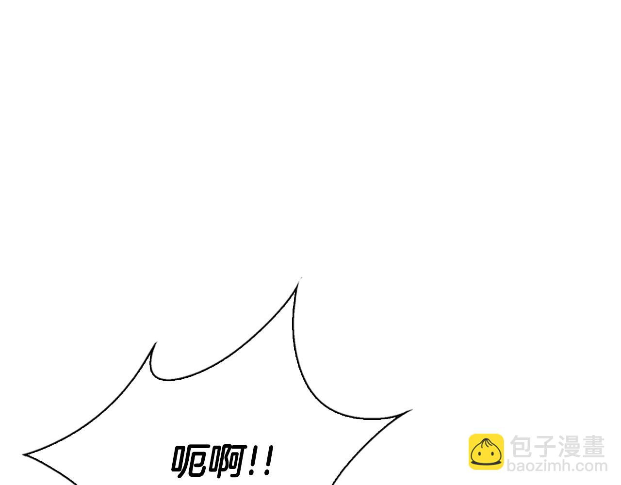 第6话 青马的诱惑(1/5)-第6话