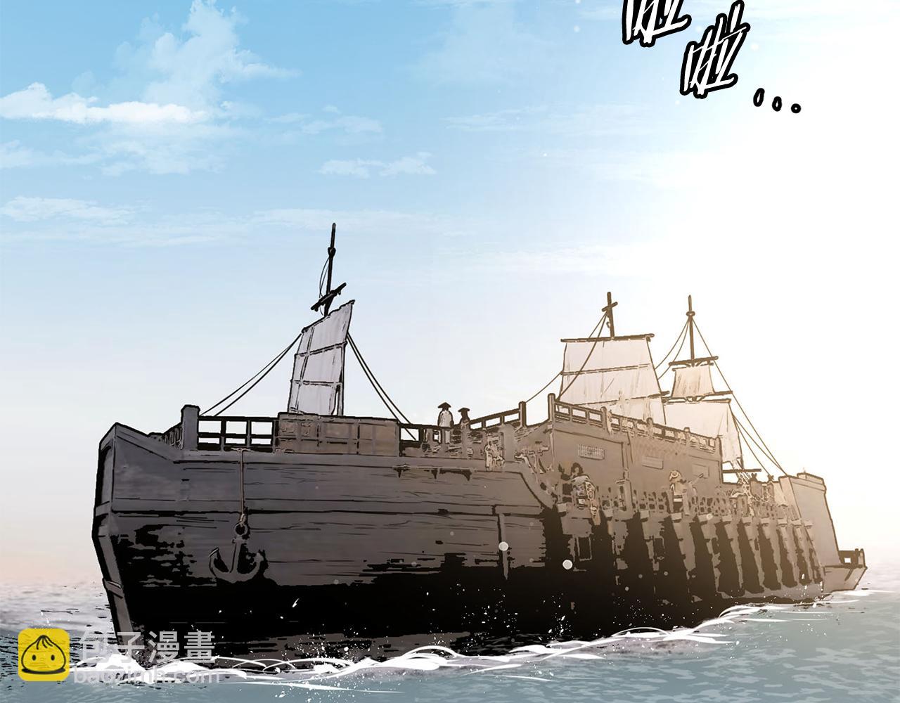 第一季完结篇 江洋大盗(1/5)-第60话