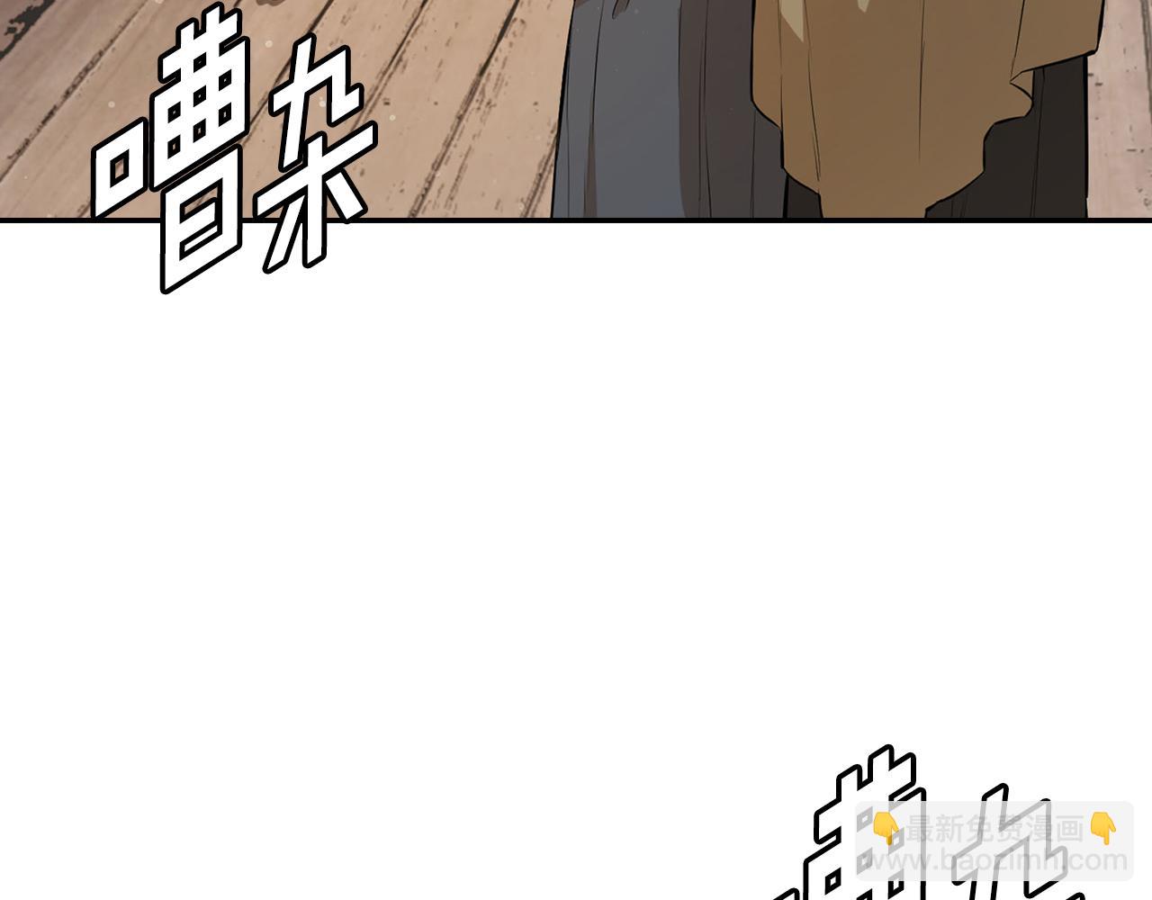 第一季完结篇 江洋大盗(1/5)-第60话