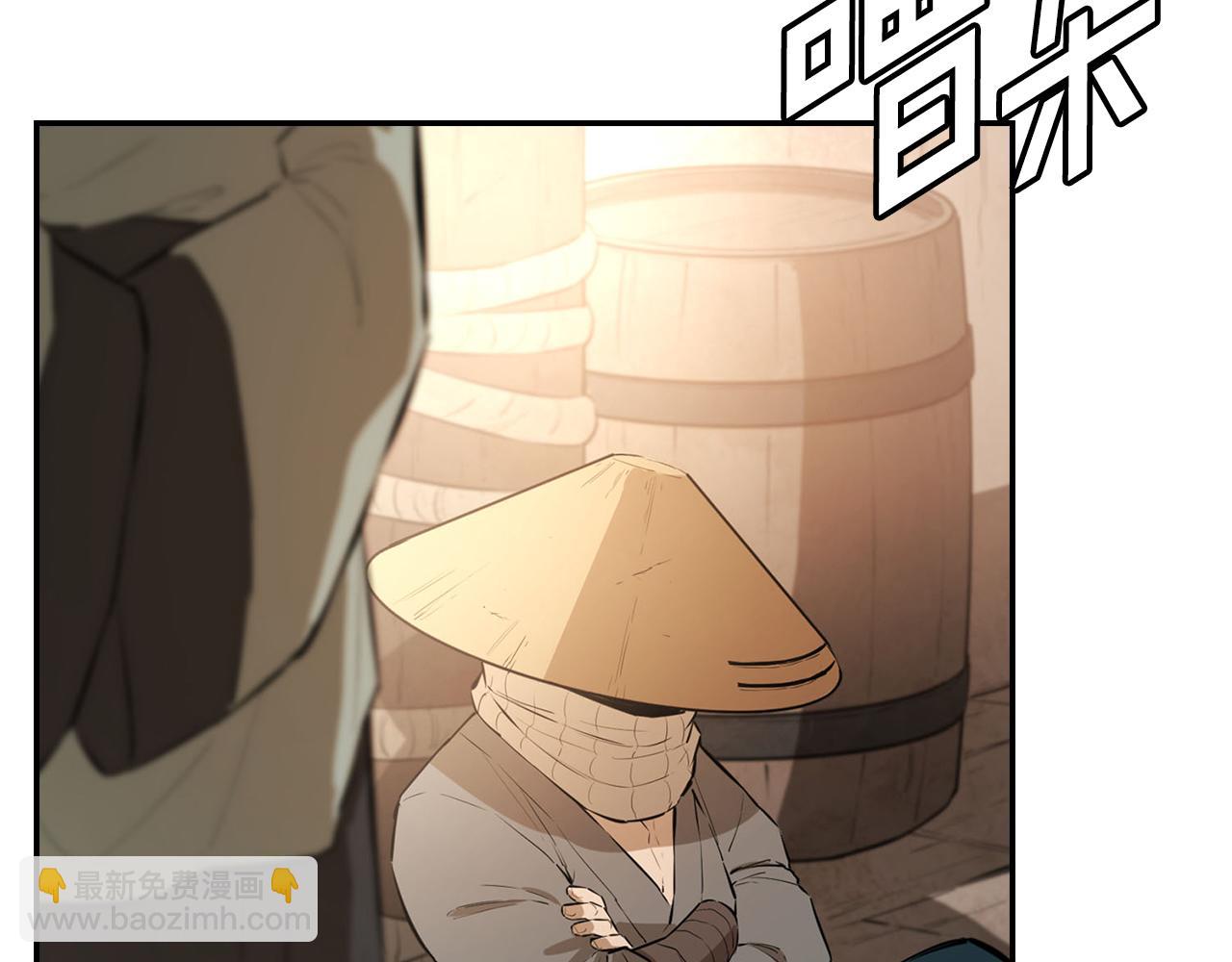 第一季完结篇 江洋大盗(1/5)-第60话