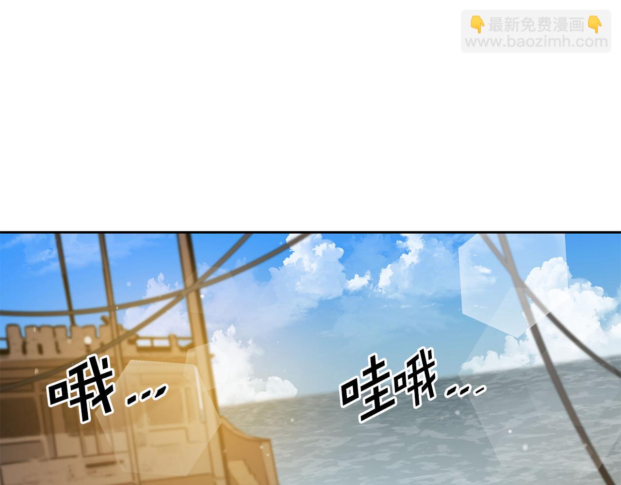 第62话 又现僵尸(1/5)-第62话