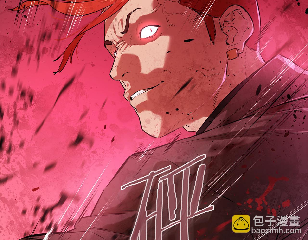 第64话 英雄之星(1/5)-第64话