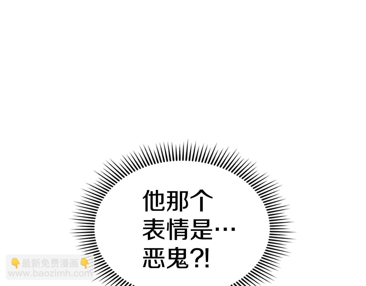 第64话 英雄之星(1/5)-第64话