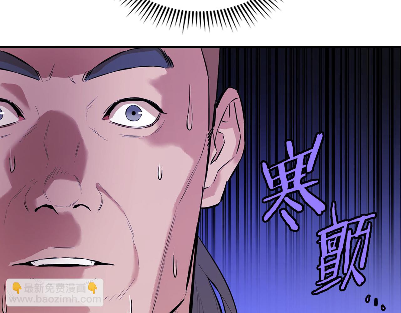 第64话 英雄之星(1/5)-第64话