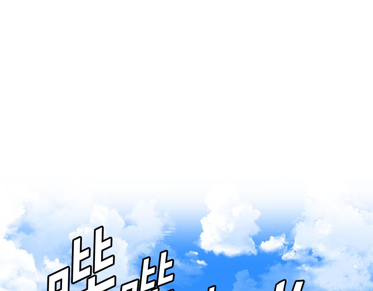 第64话 英雄之星(1/5)-第64话