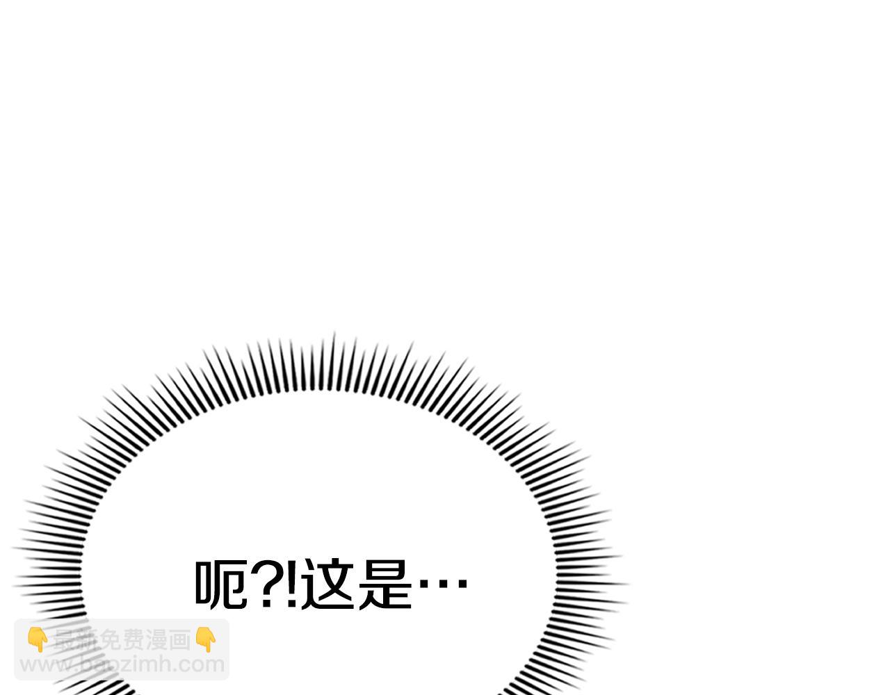 第64话 英雄之星(1/5)-第64话