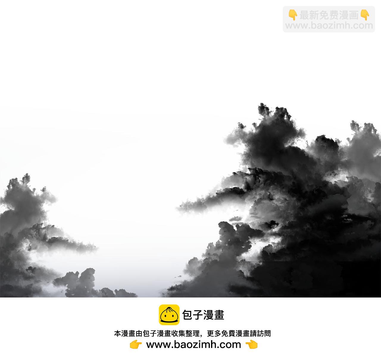 第66话 脱离预言之人(1/5)-第66话