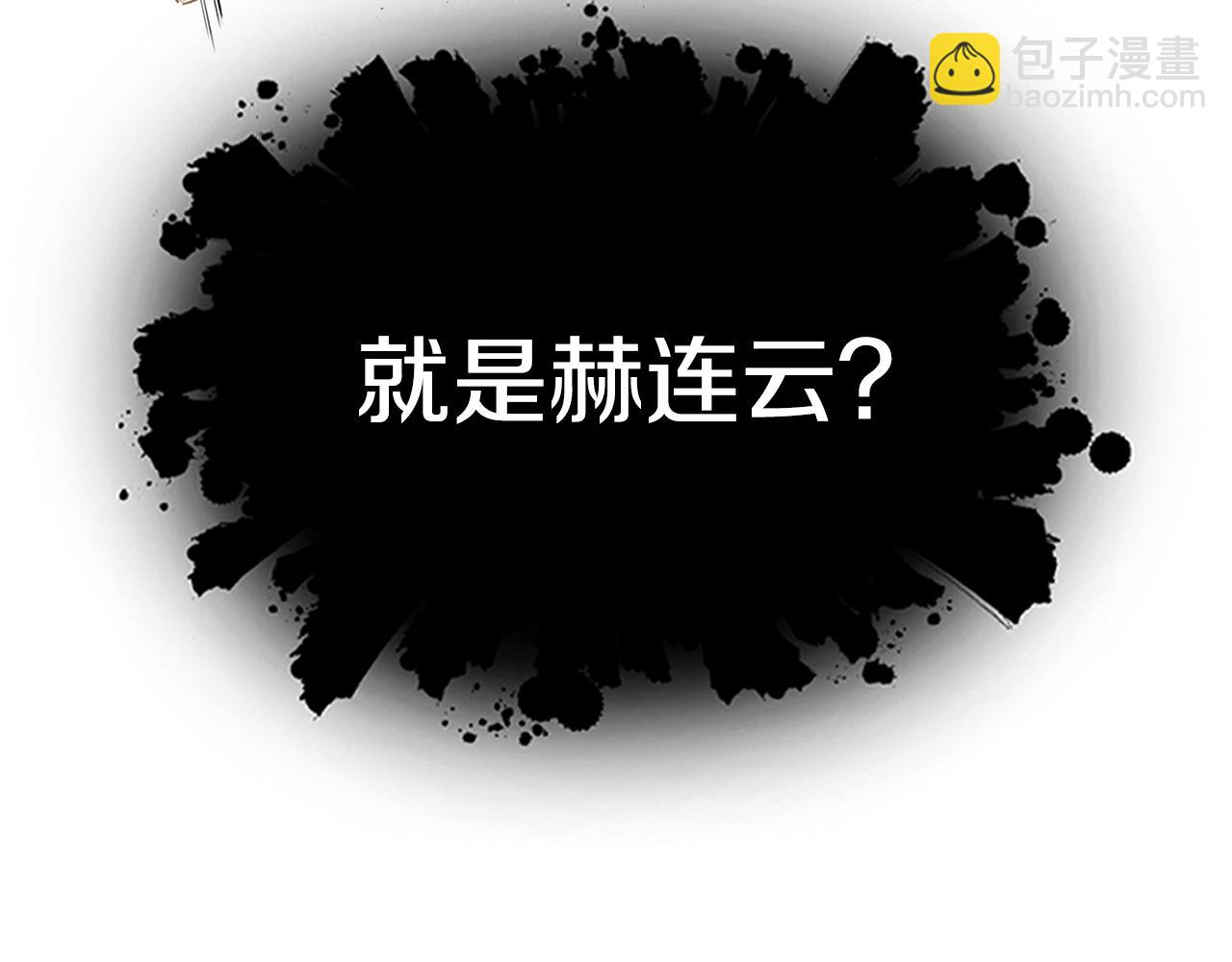 第70话 打不过就跑(1/6)-第70话