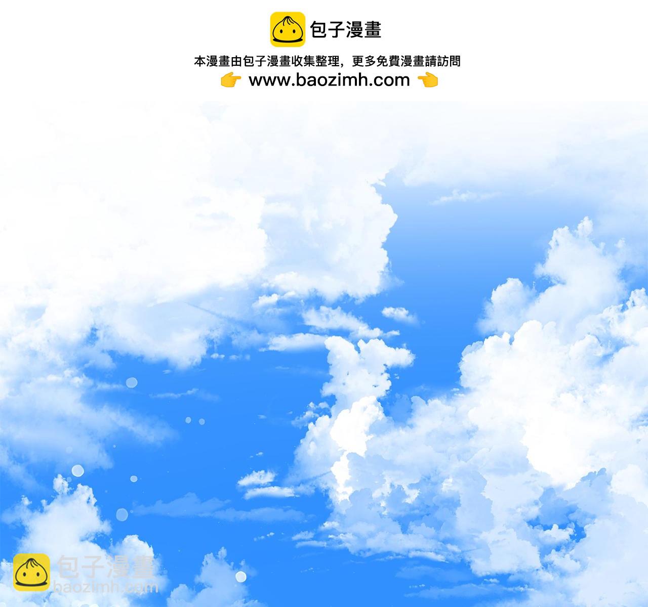 第74话 我的真实身份(1/6)-第74话