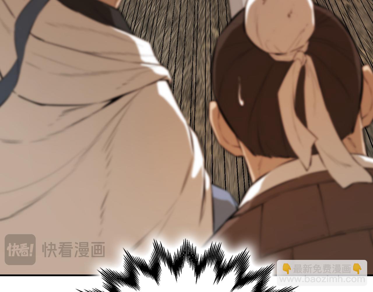 第76话 露出真面目(1/5)-第76话