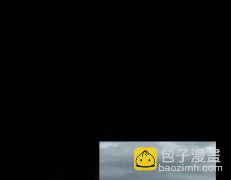 🍲最强反派系统 第1话 我叫苏信 第22页