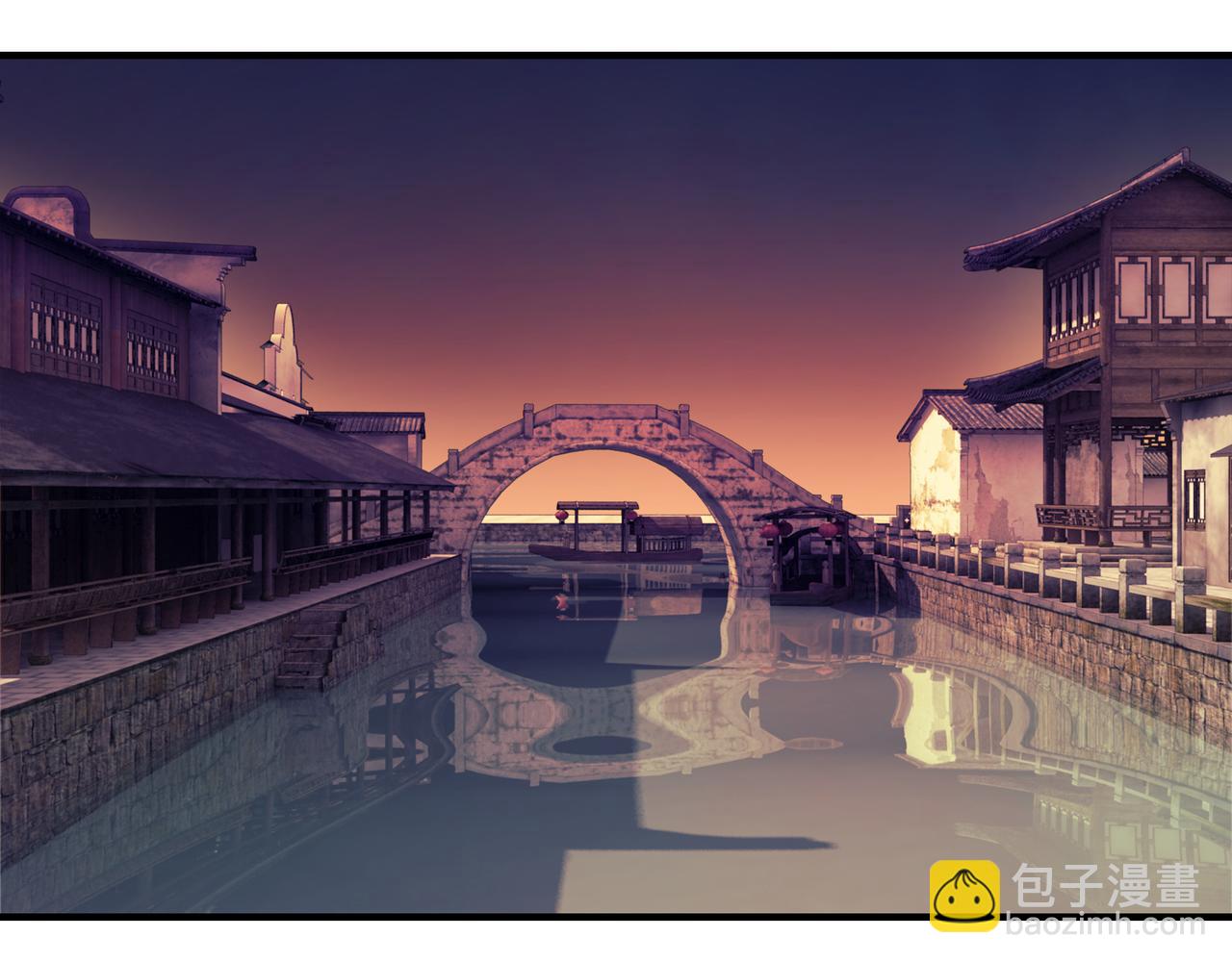 🍲最强反派系统 第104话 人榜排名 第15页