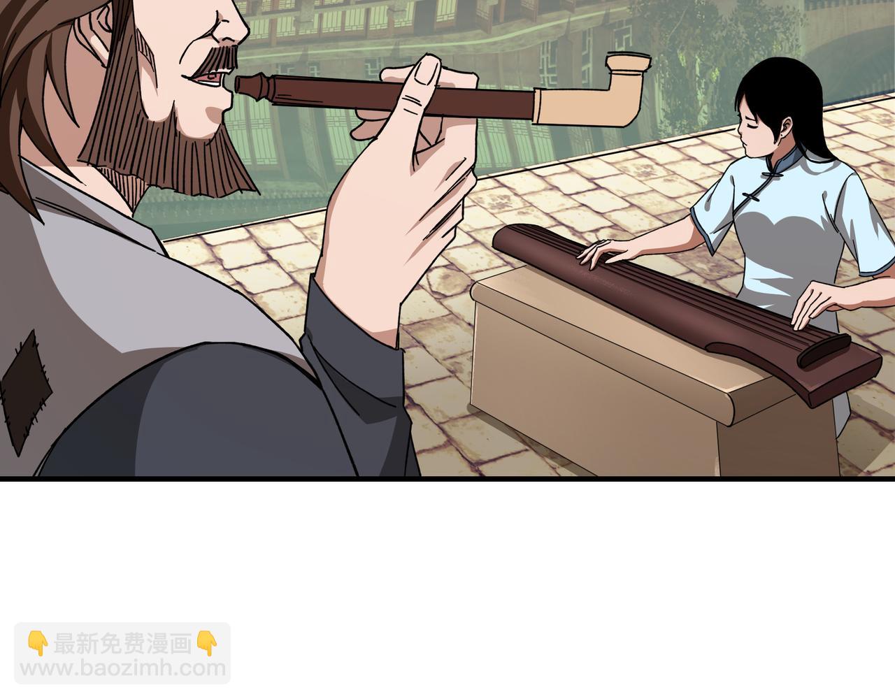 🍲最强反派系统 第104话 人榜排名 第17页