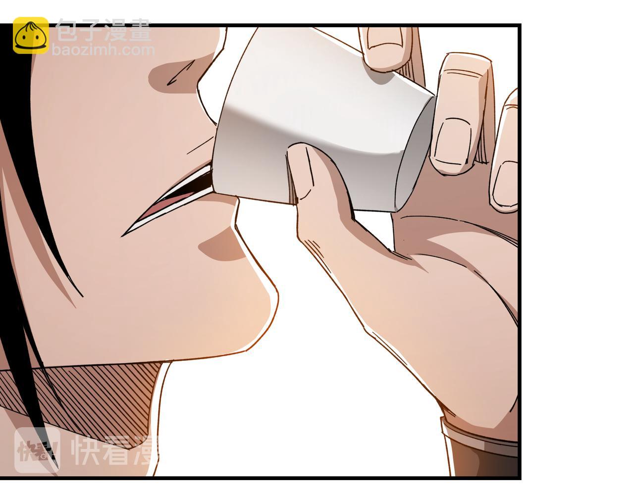 🍲最强反派系统 第104话 人榜排名 第21页