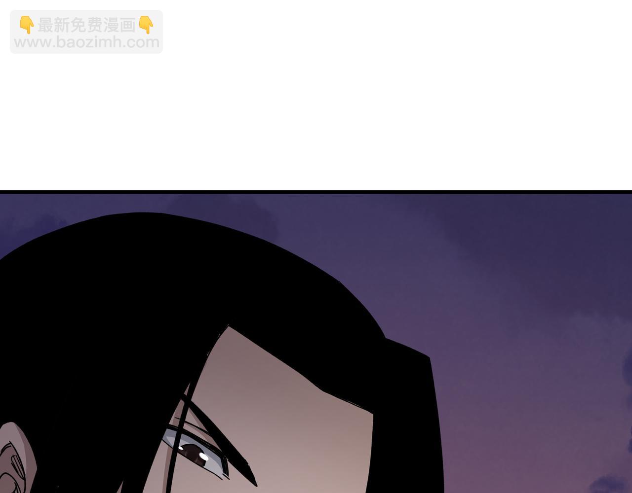 🍲最强反派系统 第104话 人榜排名 第28页