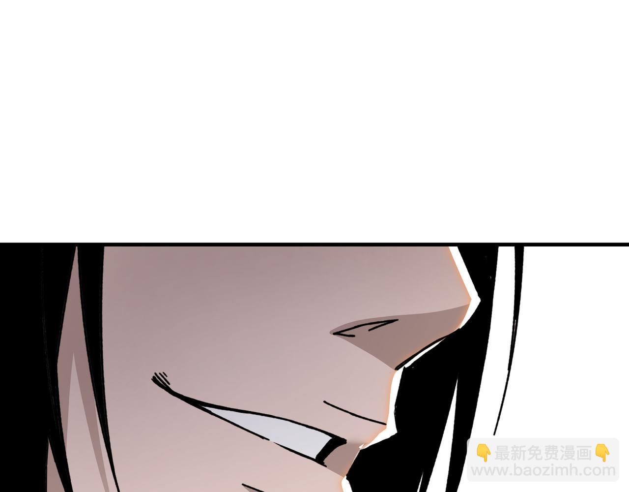 🍲最强反派系统 第104话 人榜排名 第31页