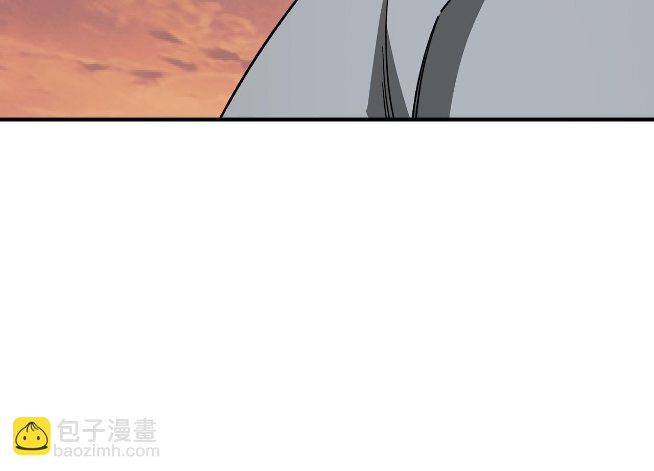 🍲最强反派系统 第104话 人榜排名 第46页