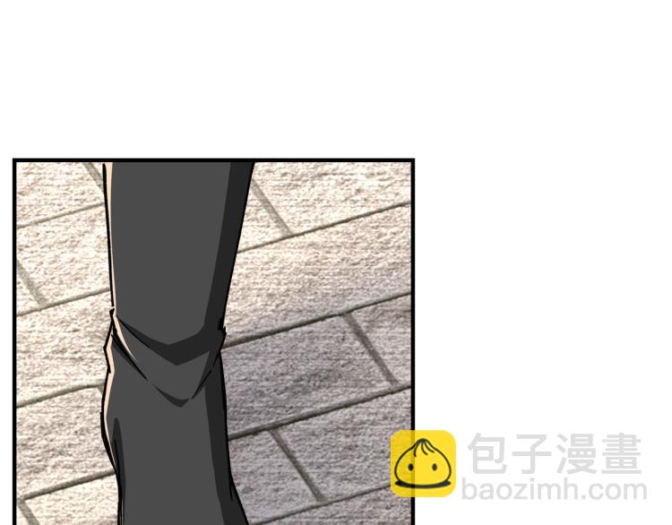 🍲最强反派系统 第106话 讨要公道 第19页