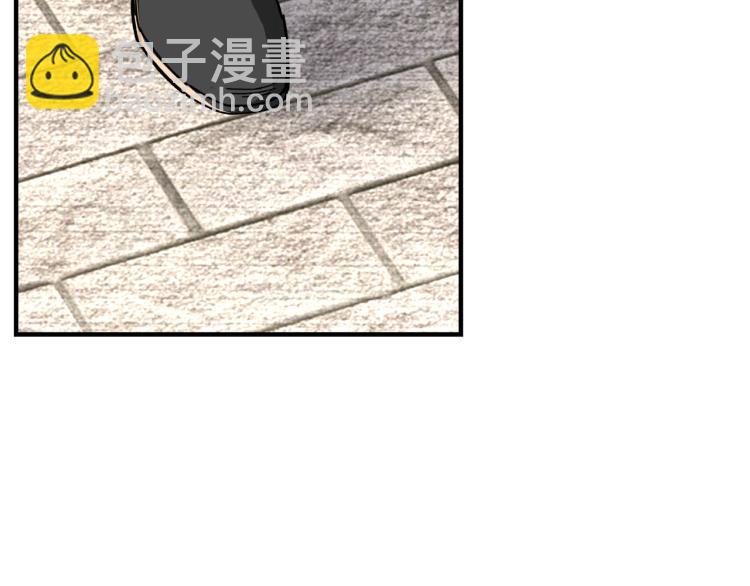 🍲最强反派系统 第106话 讨要公道 第20页