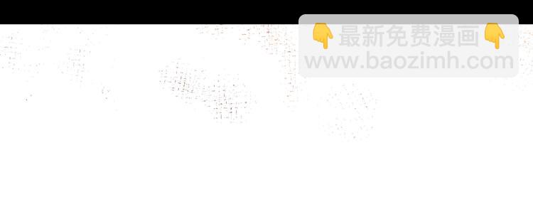 🍲最强反派系统 第110话 任务发布 第16页
