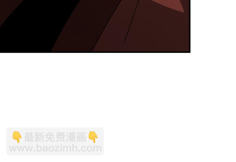 🍲最强反派系统 第110话 任务发布 第35页