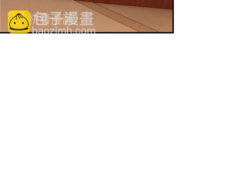🍲最强反派系统 第112话 ‘仁义无双’江鹤流 第17页