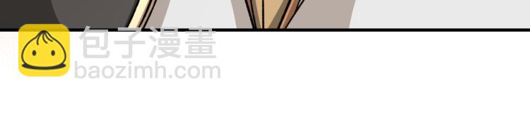 🍲最强反派系统 第112话 ‘仁义无双’江鹤流 第22页