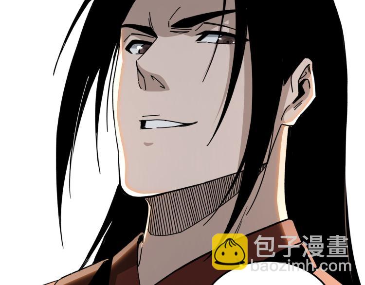 🍲最强反派系统 第112话 ‘仁义无双’江鹤流 第29页