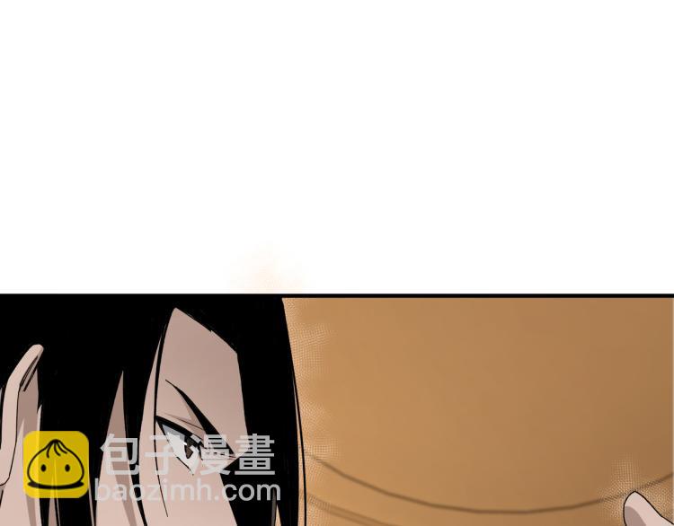 🍲最强反派系统 第112话 ‘仁义无双’江鹤流 第46页