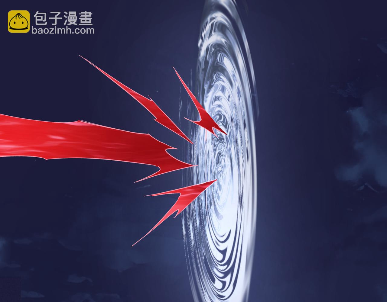 🍲最强反派系统 第116话 人榜前十的实力 第22页