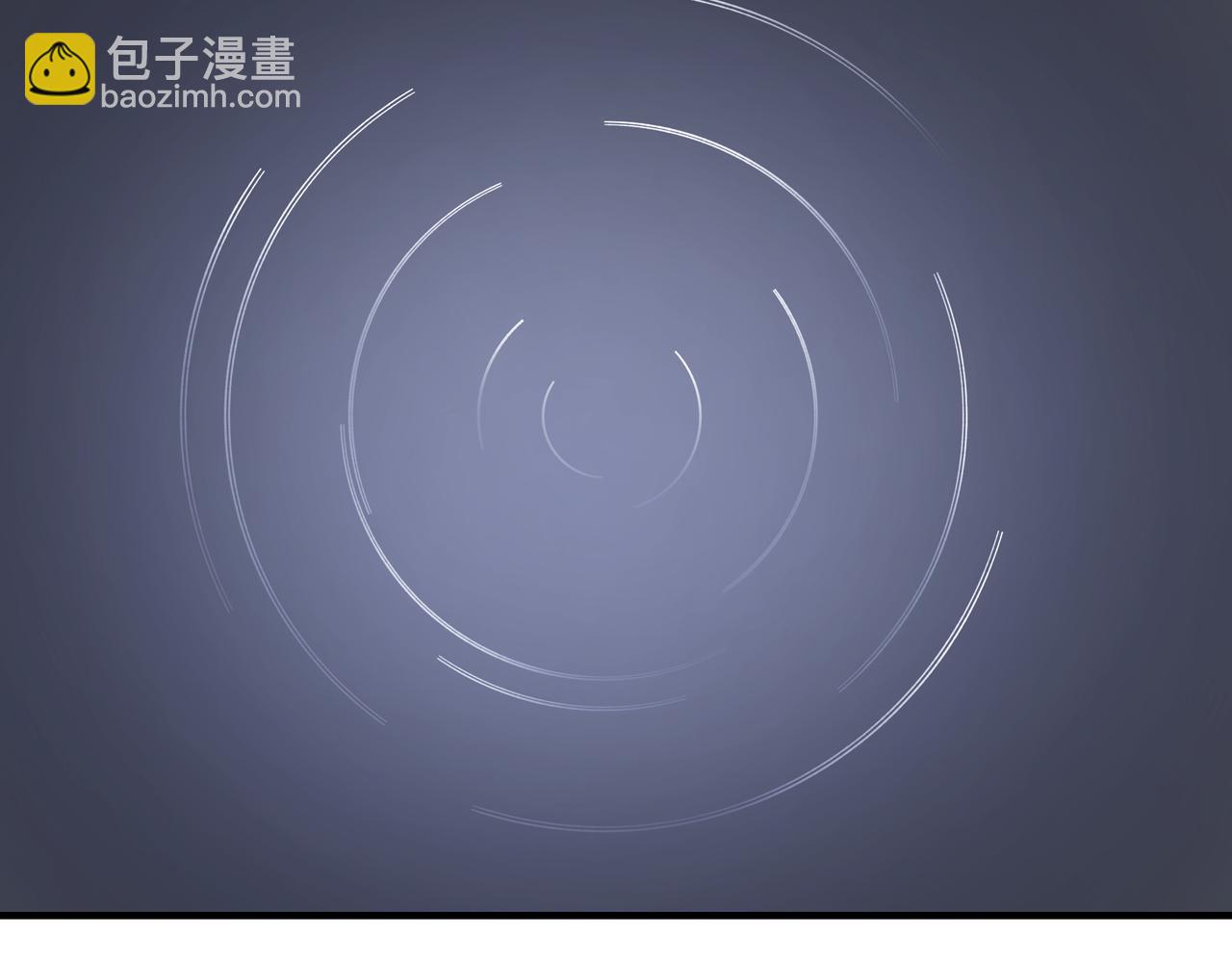🍲最强反派系统 第116话 人榜前十的实力 第29页