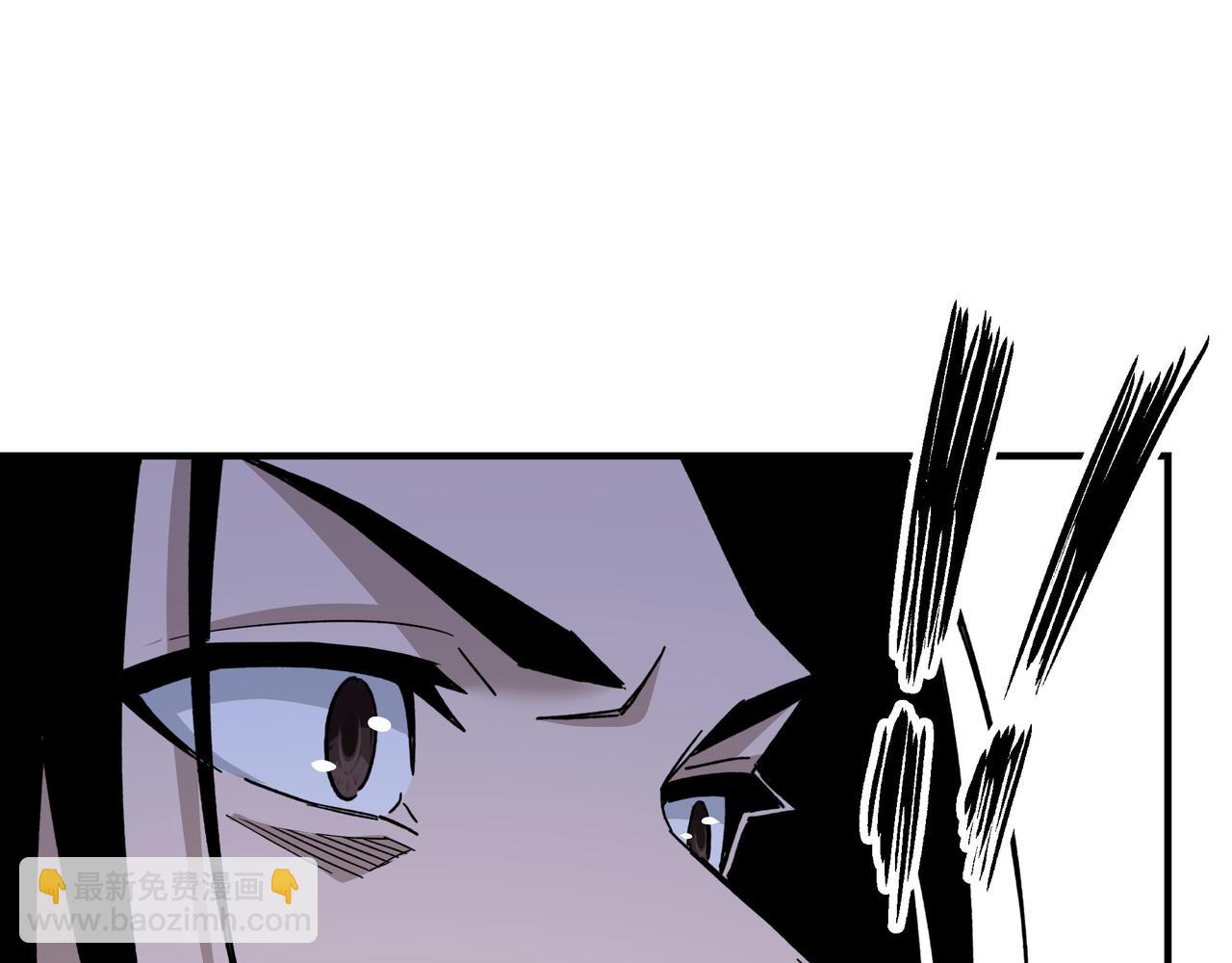 🍲最强反派系统 第116话 人榜前十的实力 第30页