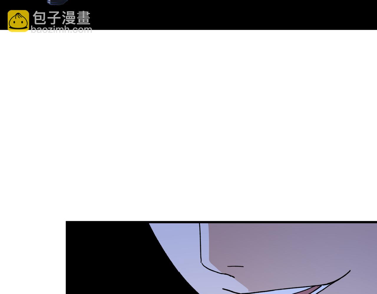 🍲最强反派系统 第116话 人榜前十的实力 第34页