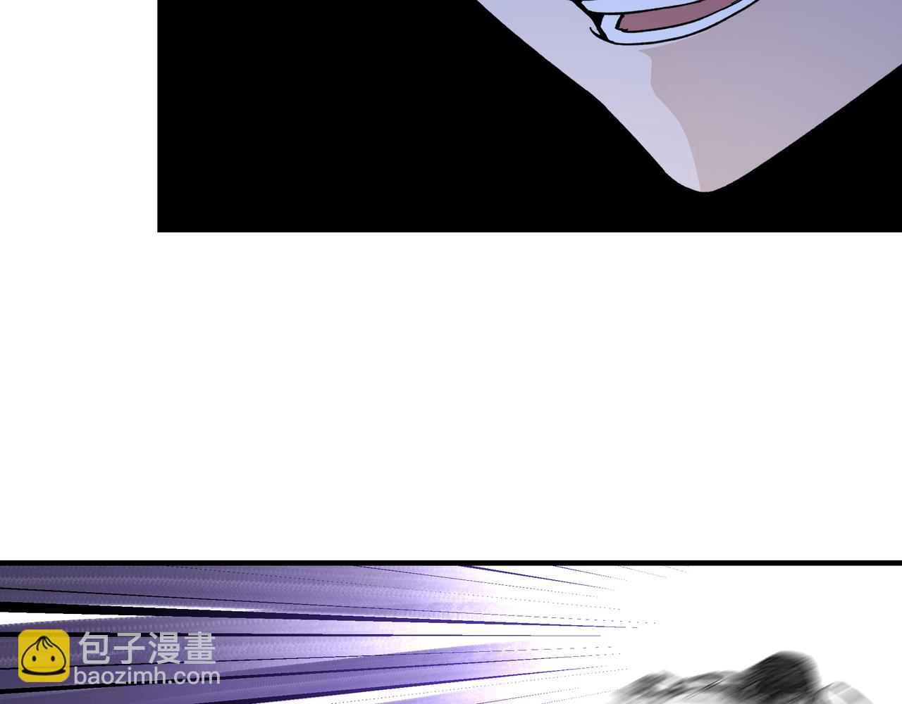 🍲最强反派系统 第116话 人榜前十的实力 第35页