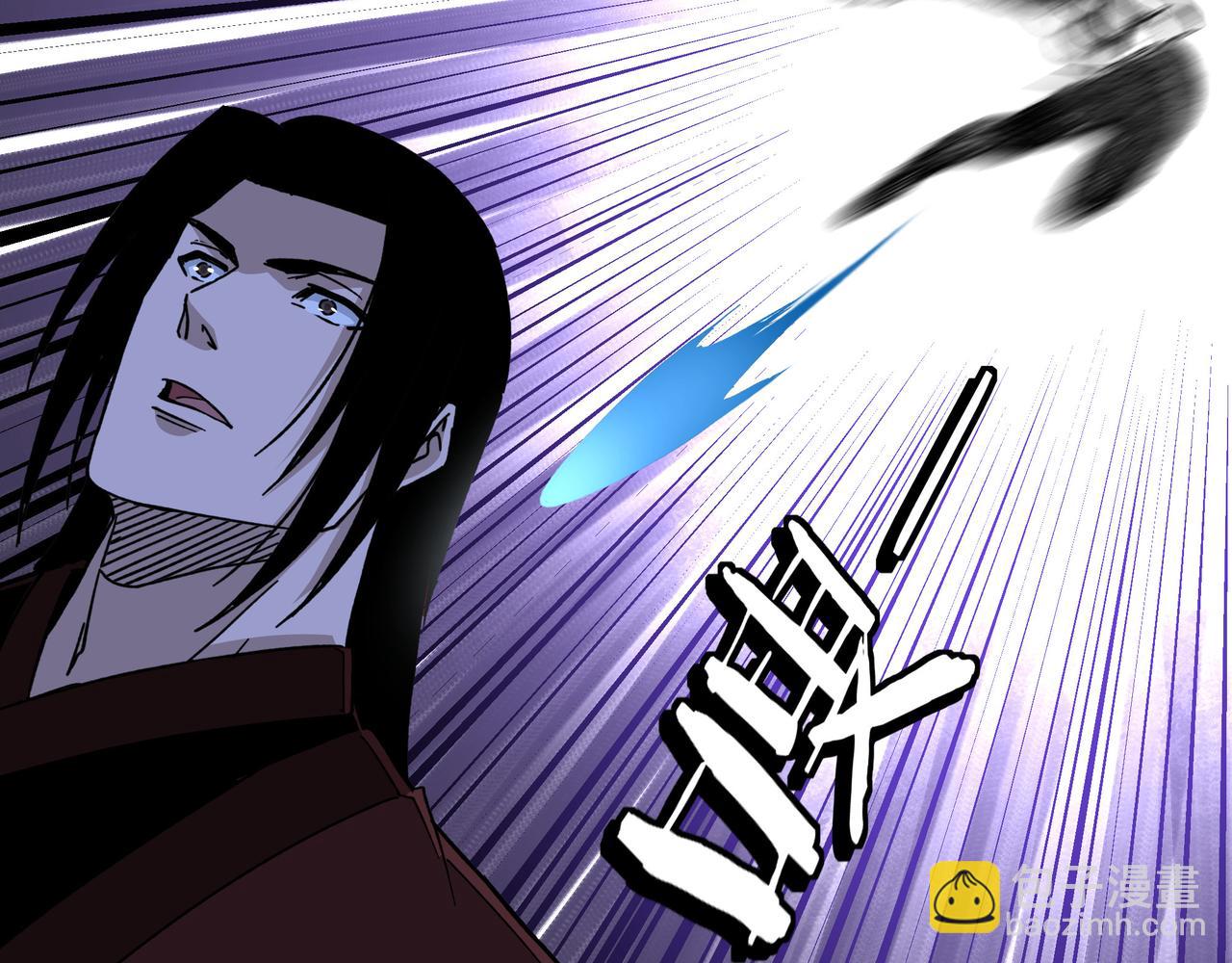 🍲最强反派系统 第116话 人榜前十的实力 第36页