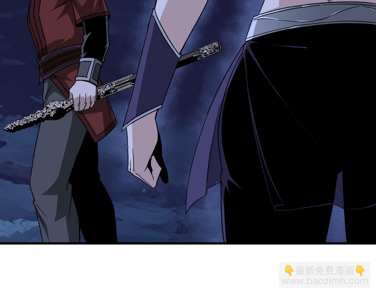 🍲最强反派系统 第116话 人榜前十的实力 第6页