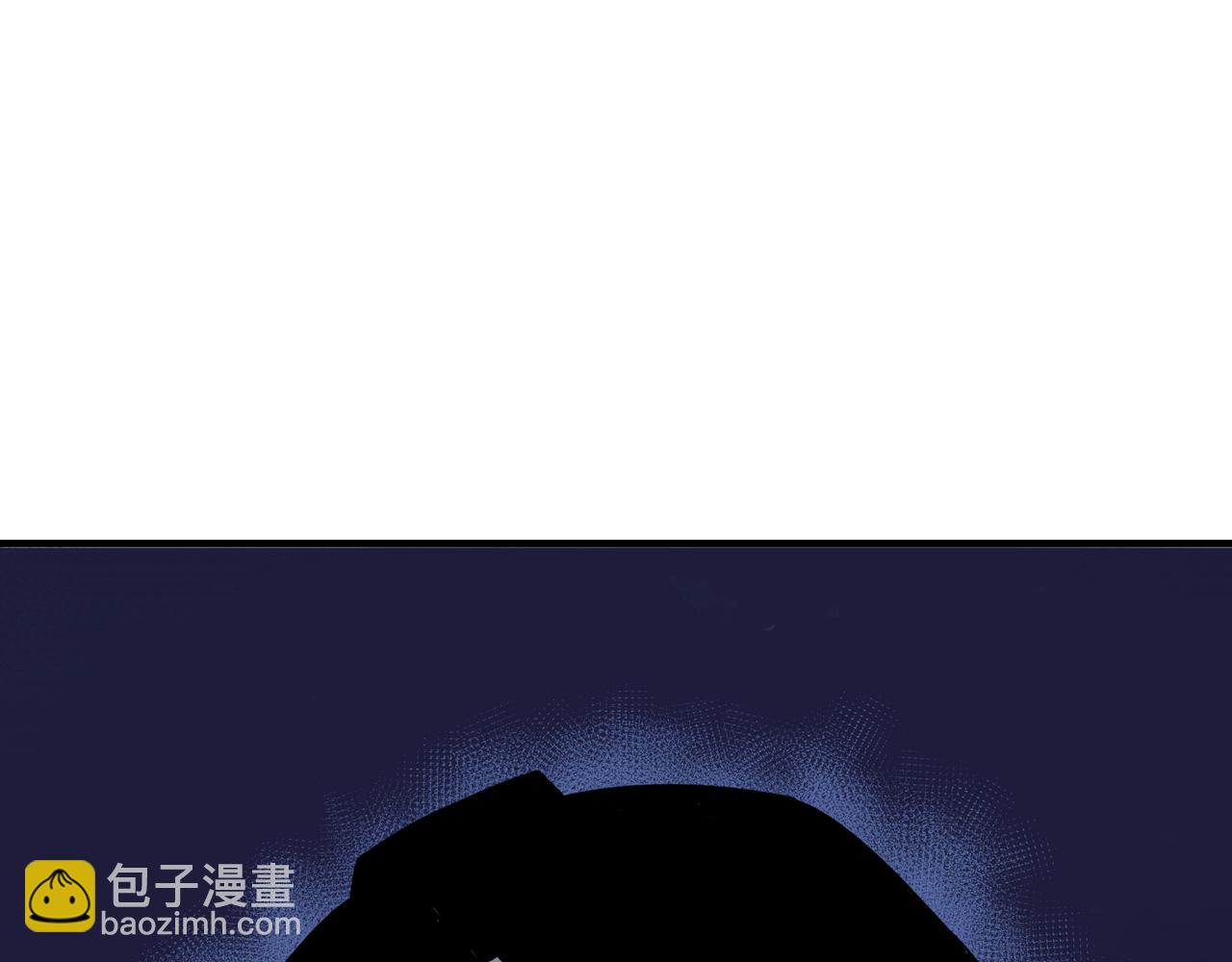 🍲最强反派系统 第116话 人榜前十的实力 第7页