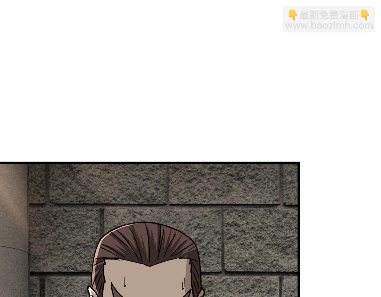 🍲最强反派系统 第118话 吴国余孽 第13页