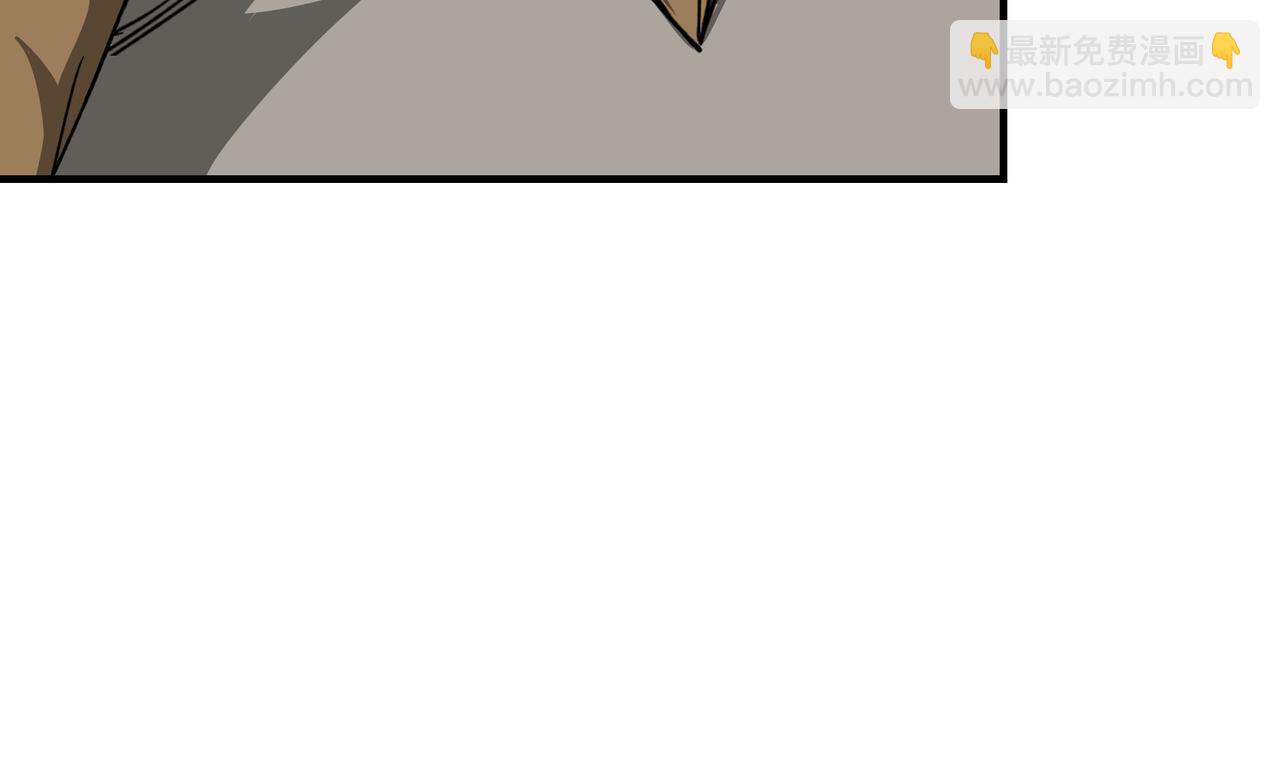 🍲最强反派系统 第118话 吴国余孽 第15页