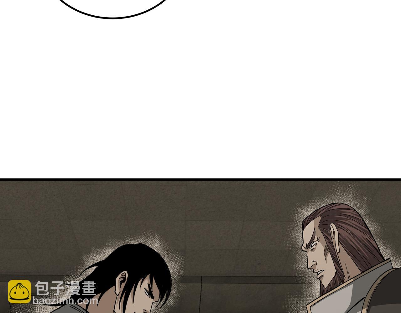 🍲最强反派系统 第118话 吴国余孽 第27页