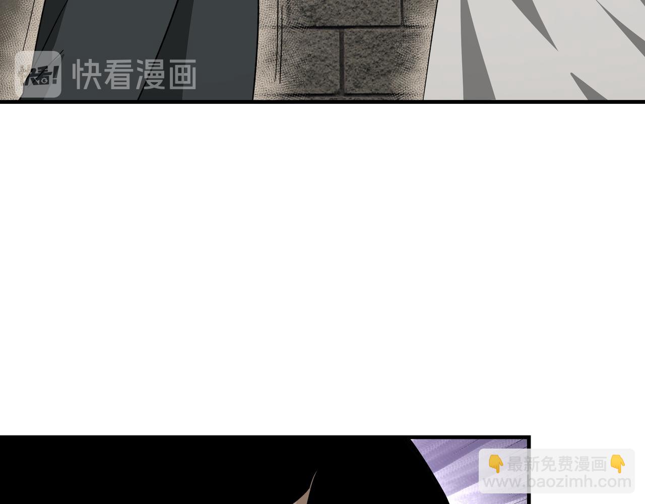 🍲最强反派系统 第118话 吴国余孽 第29页