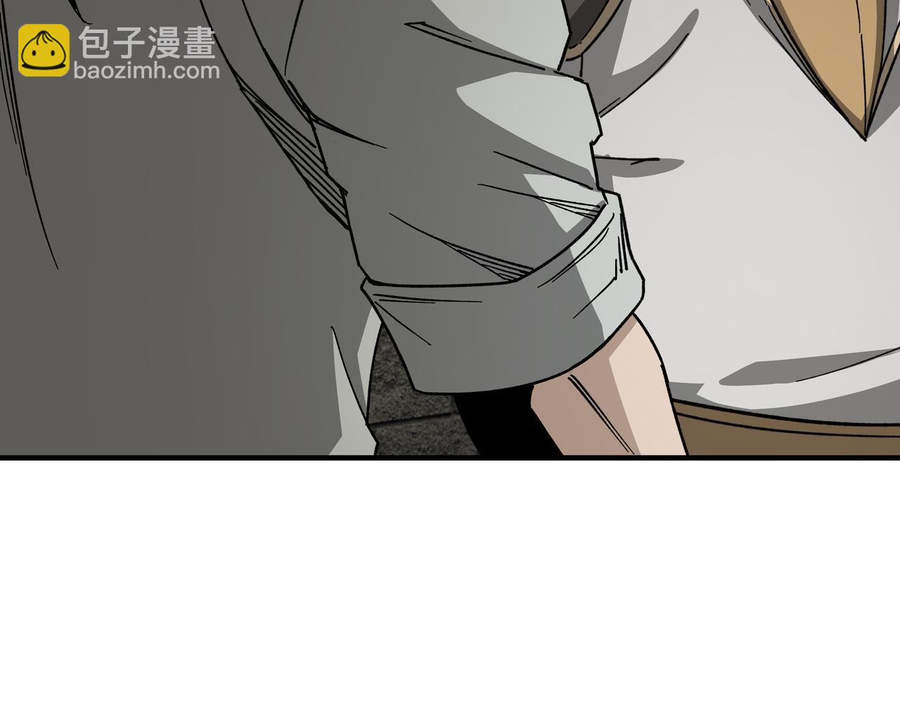 🍲最强反派系统 第118话 吴国余孽 第37页