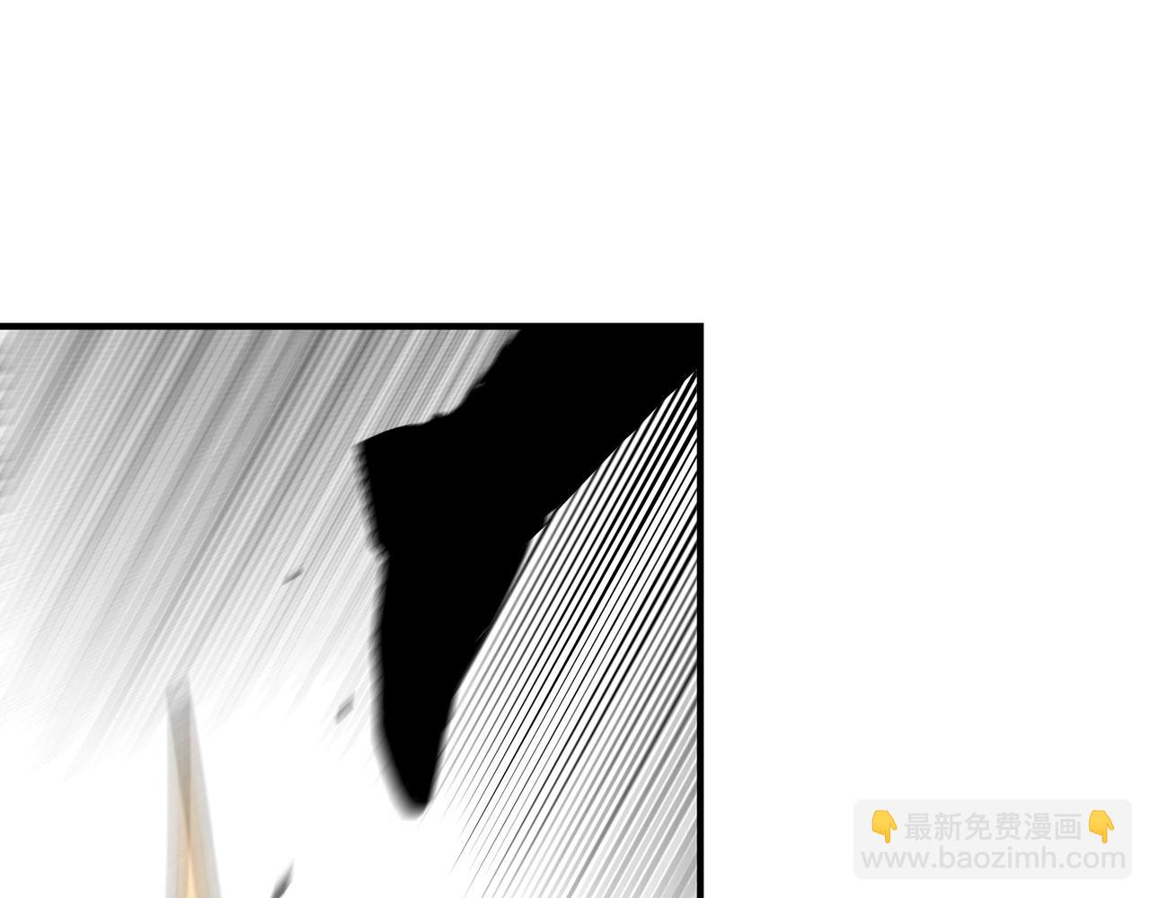 🍲最强反派系统 第118话 吴国余孽 第47页
