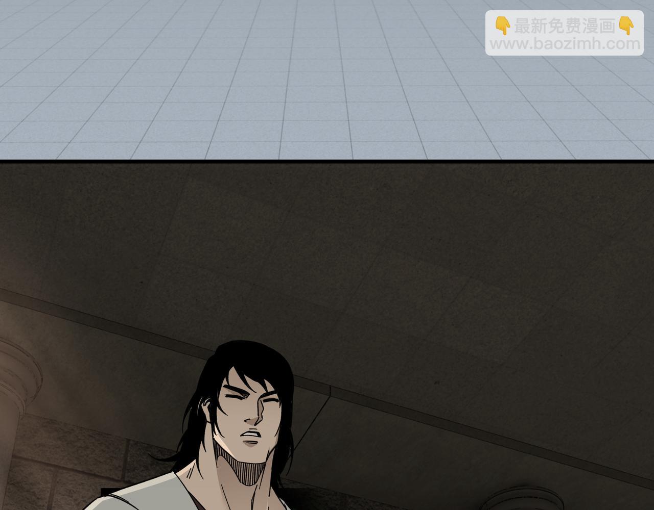 🍲最强反派系统 第118话 吴国余孽 第7页