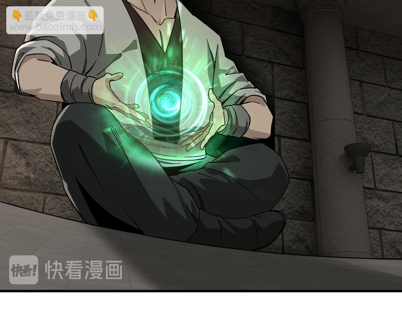 🍲最强反派系统 第118话 吴国余孽 第8页