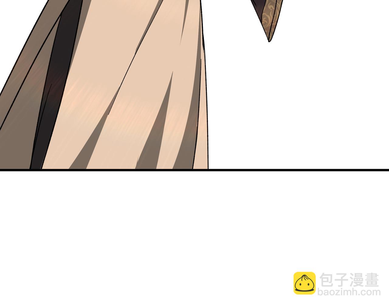 🍲最强反派系统 第120话 夏侯长青 第17页